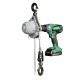 Βίντσι Ηλεκτρικό 300kg Pulley Man PM300 Gebuwin