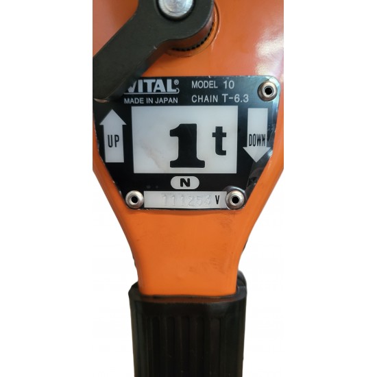 Κρικοπάλαγκο VR2 Vital